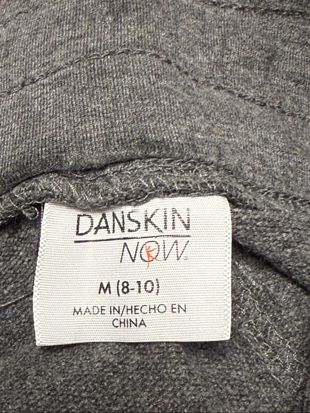 Danskin Now  light weight cuffed leg  drawstring gray sweat pants M, 8/10